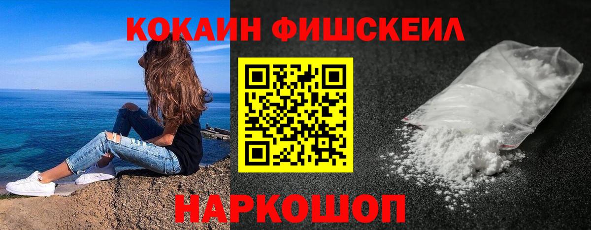 КОКАИН Боливия Луга