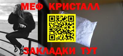 марихуана Анапа