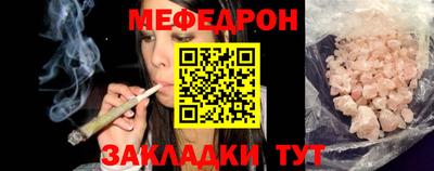 марихуана Анапа