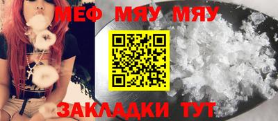 марихуана Анапа