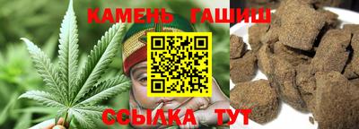 мескалин Анжеро-Судженск